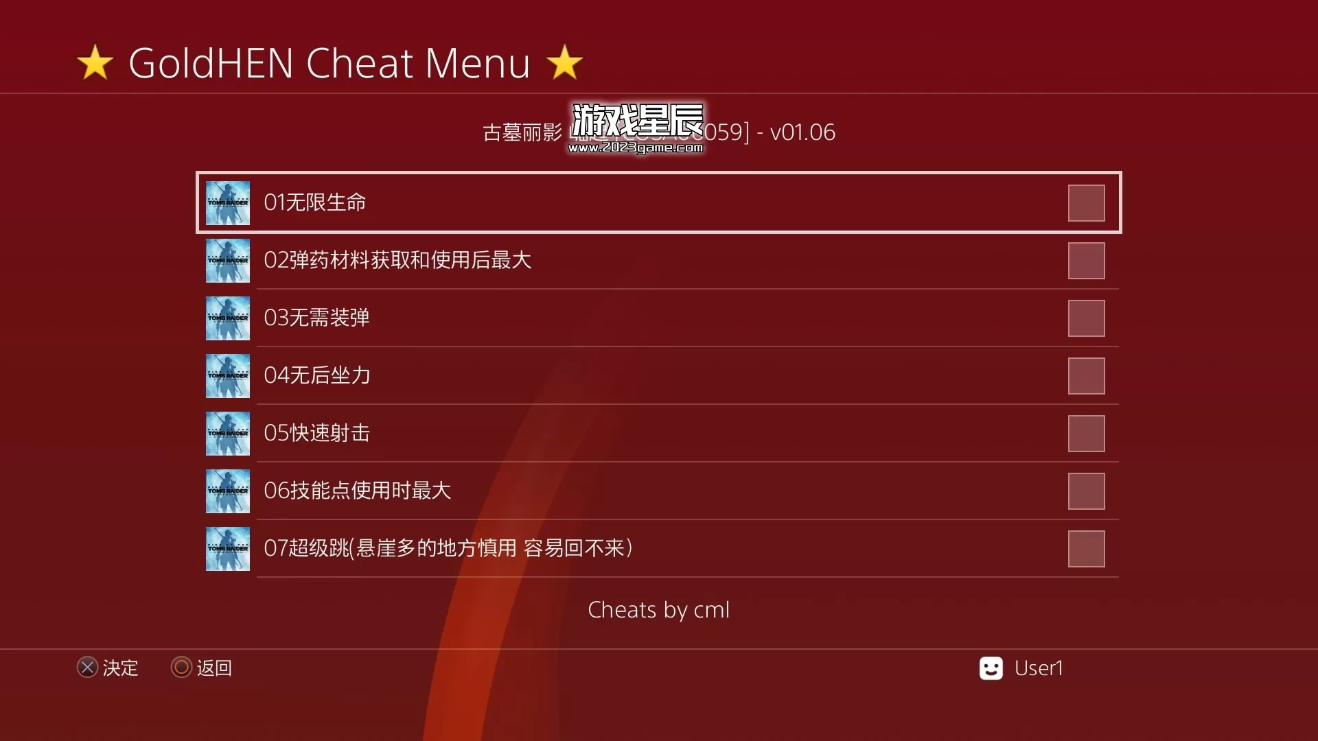 PS4《古墓丽影 崛起 20周年纪念版》港版中文pkg下载【含1.0.6补丁+金手指】-1.jpg