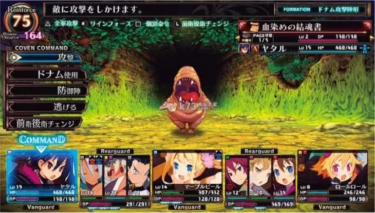 switch《鲁弗兰的地下迷宫与魔女之旅团 》中文版nsp+xci下载+v1.0.2补丁+5dlc-1.jpg