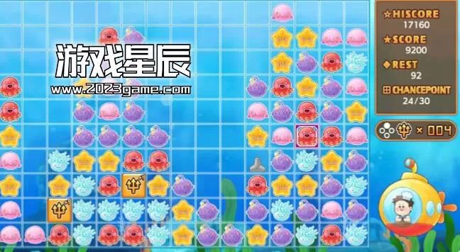 switch《相同的休闲游戏 特别篇 SAME BREAK GAME》中文版nsz下载-4.jpg