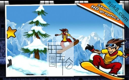 【N64】《滑雪小子2 Snowboard Kids 2》澳版下载-1.png