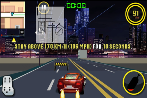 【N64】《旧金山狂飙-极限赛车 San Francisco Rush - Extreme Racing》美版下载-2.png