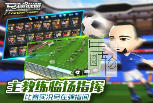 【N64】《RTL世界联盟足球 2000 RTL World League Soccer 2000》德版下载-1.png