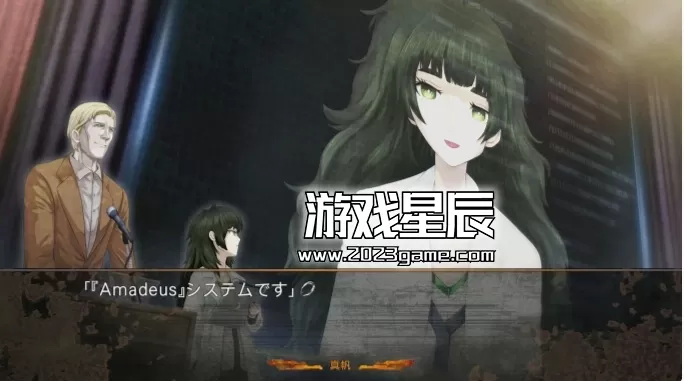 switch《命运石之门：分歧组合 Steins;Gate: Divergencies Assort》中文汉化版下载  合集汇集了三部外传形式的作品-3.jpg