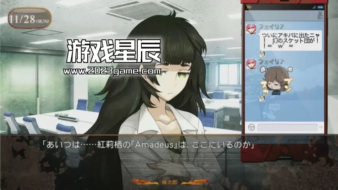 switch《命运石之门：分歧组合 Steins;Gate: Divergencies Assort》中文汉化版下载  合集汇集了三部外传形式的作品-4.jpg