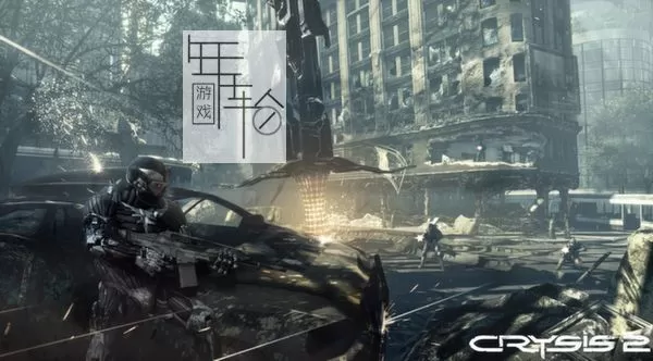 【JSON金手指】PS4《孤岛危机2重制版 Crysis 2 Remastered》中文版pkg下载v1.01  感兴趣的玩家不要错过-3.jpg