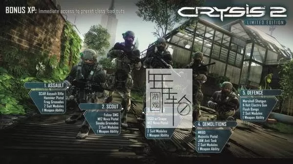 【JSON金手指】PS4《孤岛危机2重制版 Crysis 2 Remastered》中文版pkg下载v1.01  感兴趣的玩家不要错过-5.jpg