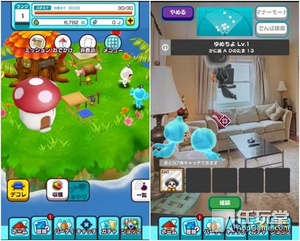 switch《新电波人间 THE NEW DENPA MEN》英文版nsp下载  游戏将支持本地合作模式-3.jpeg