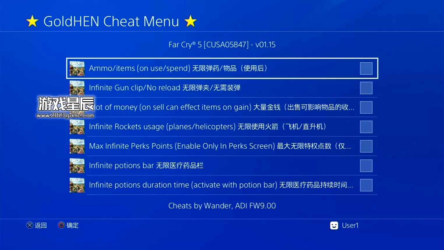 【JSON金手指】PS4《孤岛惊魂5：黄金版.Far Cry 5 Gold Edition)》中文版pkg下载(含v1.15+DLC) 是一款由Ubisoft制作的第一人称射击游戏-1.jpg