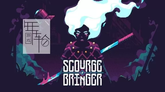 【MC4+JSON金手指】PS4《灾厄逆刃 ScourgeBringer》中文版PKG下载【含1.60补丁+金手指】精彩的操作也能带来很大的满足感-5.jpg