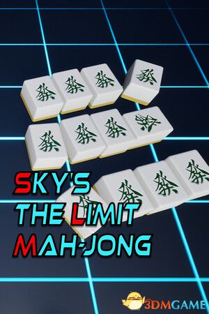 《天空极限麻将（Sky's The Limit MAH-JONG）》官方中文 TENOKE镜像版[CN/EN/JP]-1.jpg