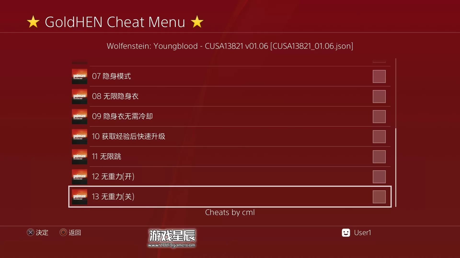 【JSON金手指】PS4《德军总部：新血脉（Wolfenstein: Youngblood）》中文版pkg下载【1.06整合版+金手指】惊险有趣的射击冒险等你来参与-1.jpg