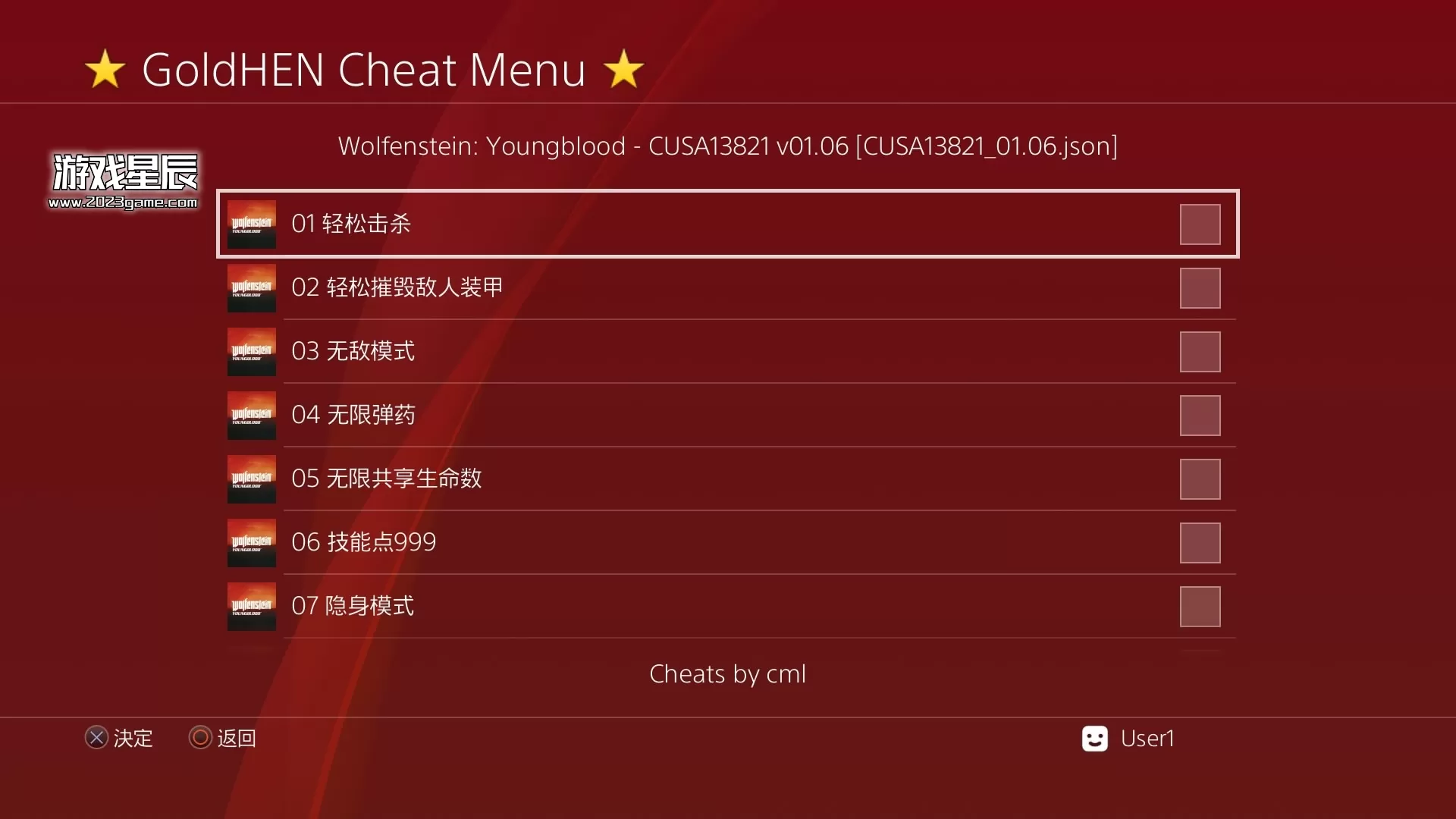 【JSON金手指】PS4《德军总部：新血脉（Wolfenstein: Youngblood）》中文版pkg下载【1.06整合版+金手指】惊险有趣的射击冒险等你来参与-2.jpg