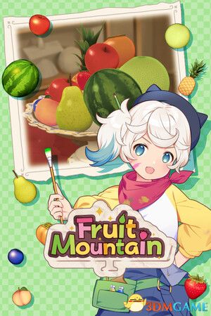 《水果山（Fruit Mountain）》v1.1.1 P2P硬盘版[CN/TW/EN/JP]-1.jpg