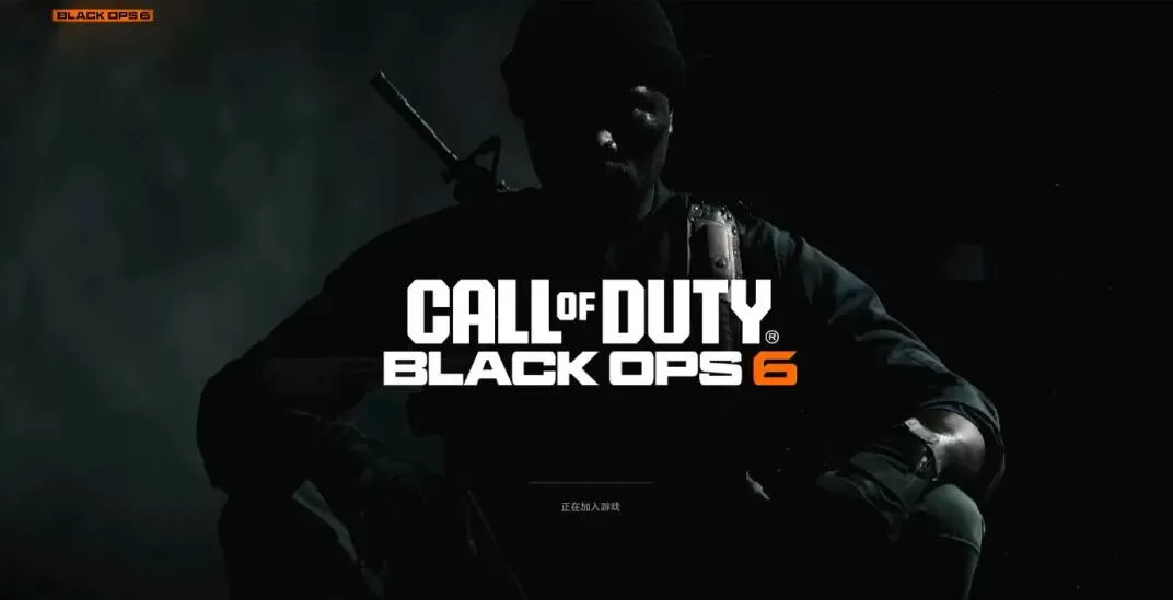 【9.0】PS4《使命召唤21：黑色行动6 Call of Duty: Black Ops 6》中文PKG下载v1.49+设置方法-9.jpg