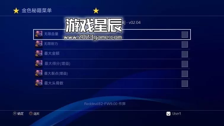 【MC4金手指】PS4《兽人必须死3 Orcs Must Die! 3》中文版PKG下载【V2.04整合版+全DLC】这是经典动作塔防类游戏-2.jpg