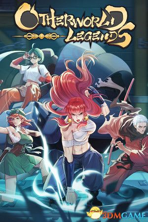 《战魂铭人（Otherworld Legends）》TENOKE镜像版[CN/TW/EN/JP]-1.jpg