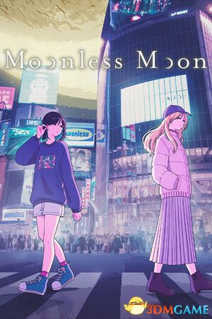 《无月之夜（Moonless Moon）》官方中文 TENOKE镜像版[CN/TW/EN/JP]-1.jpg