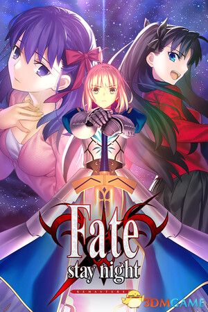 《命运守护夜：重制版（Fate/stay night REMASTERED）》官方中文 TENOKE镜像版[CN/EN/JP]-1.jpg