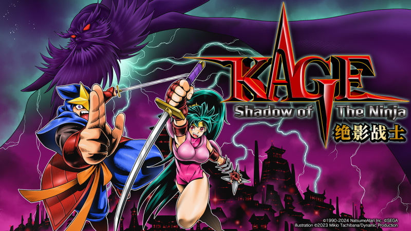 《KAGE～Shadow of The Ninja 绝影战士》即将发售！八大最新情报现已公开-1.jpg