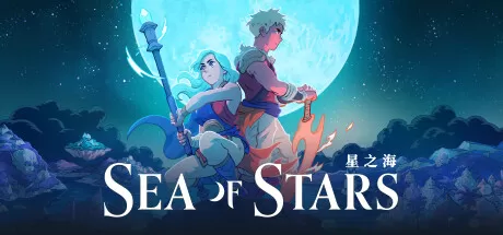 【JSON金手指】PS4《星空之海 Sea of Stars》中文版PKG下载【含1.04整合版+JSON金手指】使用方法以及游戏介绍-1.jpg