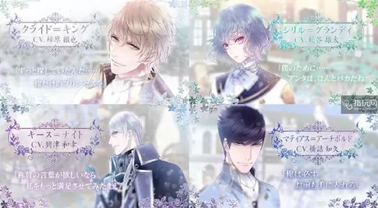 switch《恋爱之心：爱丽丝魔法学园 Iris School of Wizardry -Vinculum Hearts-》英文版NSP/XCI整合版下载+v1.5.0补丁+以魔法文明为背景的女性向恋爱游戏-1.jpg