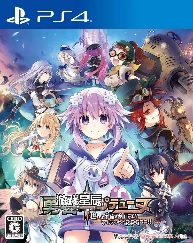 【JSON金手指】PS4《勇者战机少女 Super Neptunia RPG》中文版PKG下载  使用方法及修改效果-1.jpg