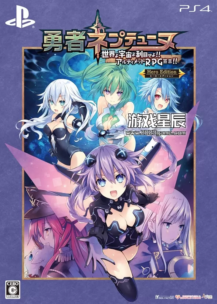 【JSON金手指】PS4《勇者战机少女 Super Neptunia RPG》中文版PKG下载  使用方法及修改效果-2.jpg