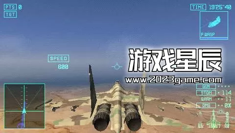 psp游戏《皇牌空战X2-联合攻击》简体中文版下载 是一款飞行射击游戏-2.jpg