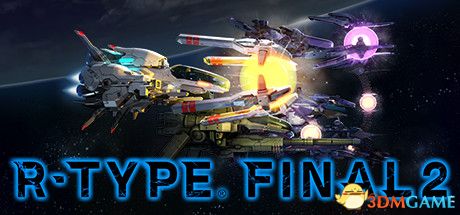 《R-Type Final 2（R-Type Final 2）》官方中文 v2.0.3 TiNYiSO镜像版[CN/TW/EN/JP]-1.jpg