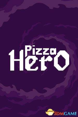 《比萨勇士（Pizza Hero）》官方中文 v0.3.21 P2P硬盘版[CN/EN]-1.jpg