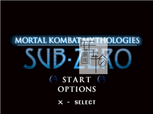 【N64】《真人快打神话-绝对零度 Mortal Kombat Mythologies - Sub-Zero》欧版下载+游戏玩法攻略-2.png