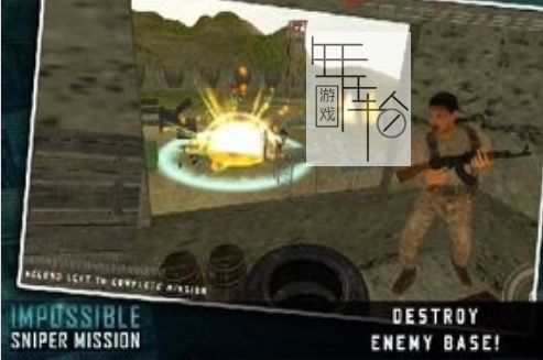 【N64】《碟中谍 Mission Impossible》欧版下载+游戏攻略-2.png