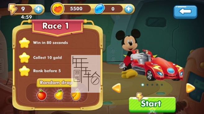 【N64】《米奇赛车 Mickey no Racing Challenge USA》日版下载+游戏玩法+游戏攻略-1.png