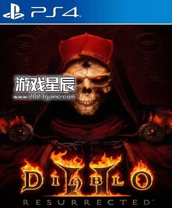 【JSON金手指】PS4《暗黑破坏神2：狱火重生（重制版） Diablo II: Resurrected》中文版PKG下载+1.23补丁+金手指+使用方法+修改效果-1.jpg