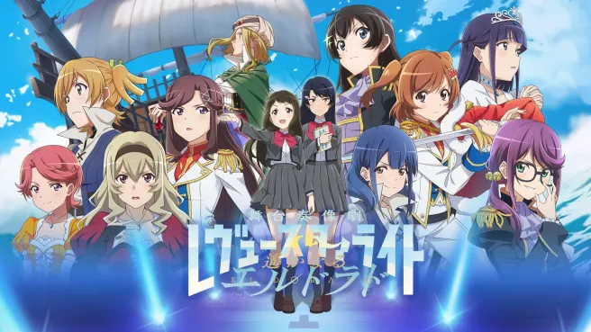 switch《少女歌剧 乐队星光 舞台奏像剧（Revue Starlight El Dorado）》中文版XCI下载+游戏攻略概述+游戏特色-1.jpg