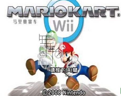 【N64】《马里奥赛车 Mario Kart 64》美版下载 马里奥系列推出的一款赛车竞速游戏-1.png