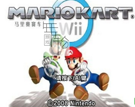 【N64】《马里奥赛车 Mario Kart 64》欧版下载+游戏介绍+游戏的特点-1.png