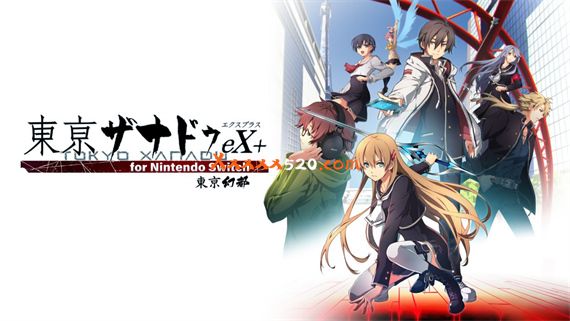 東亰幻都 EX+|港版中文|本体+1.0.1升补|NSP|原版|系统要求:16.0.3-1.jpg