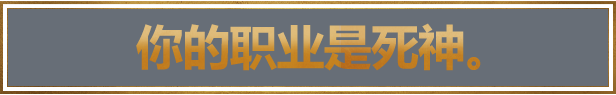 战锤40K：星际战士2 终极版》解密中文版下载+v2.0.0.1+DLC-8.jpg