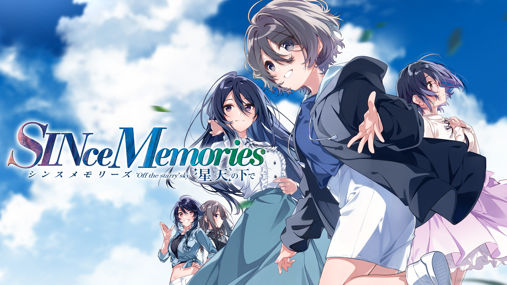 《SINce Memories 星穹之下》nsp中文下载+升级补丁1.0.3+系统版本:13.1.0-1.jpg