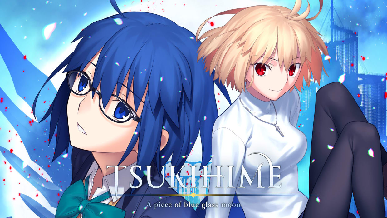 switch《月姬 月之欠片 Tsukihime A Piece of Blue Glass》官方中文|本体+1.0.2升补|NSZ下载-1.jpg