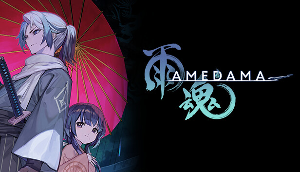 switch《雨魂 AMEDAMA》官方中文|本体+1.0.2升补|NSZ下载-1.jpg