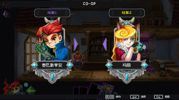 switch《魂宠猎人 Spirit Mancer》官方中文|NSZ下载-4.jpg