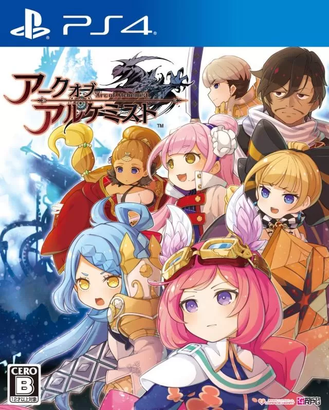 PS4《世界终焉的物语(Arc of Alchemist)》CUSA15774港版中文v1.01-1.jpg